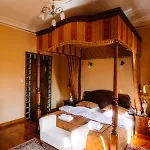 Palac Srodka 4*